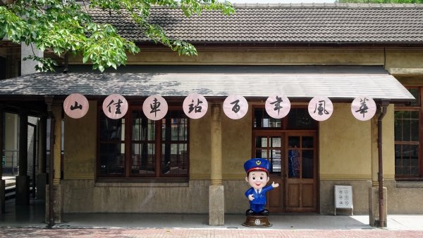 山佳荷花池2172748