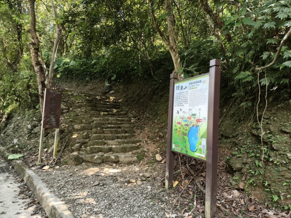 [漫遊縱谷 愛在花東-07/10] 2025_1012 花蓮鯉魚山步道群2913403