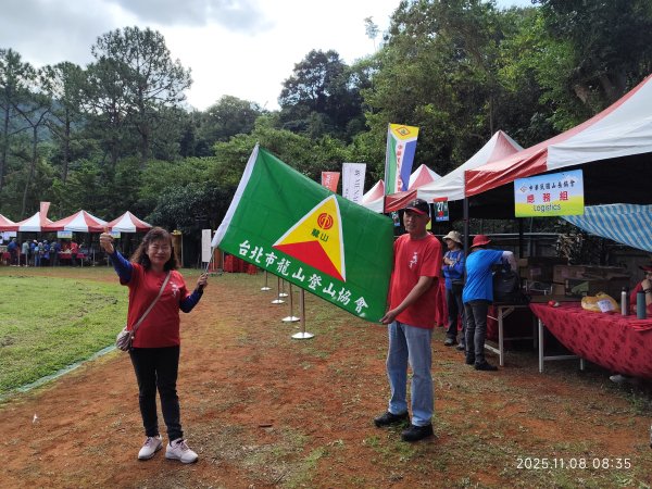 2025台灣IML國際健行大會:至善國中→外雙溪公園→國立故宮博物院2933243