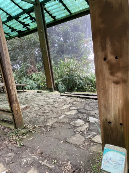 水社大山3060340