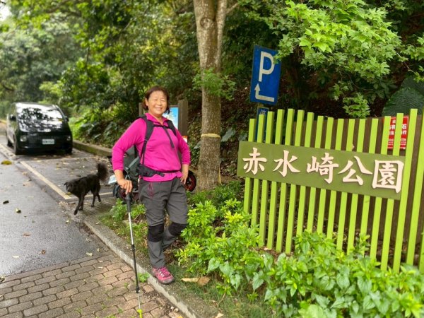 田中森林公園步道、赤水崎公園步道、花牆、龍過脈古蹟2750897