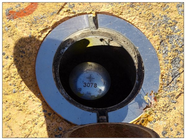 天字第一號三等三角點(包樹崠山)2378571