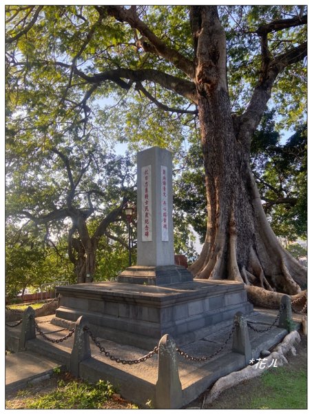 台中公園基石 (砲台山三角原點)2673282