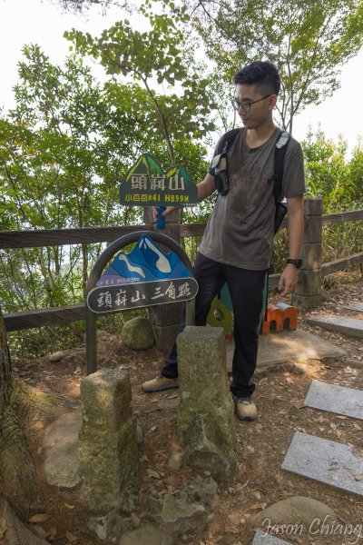 [台中]頭嵙山3130600