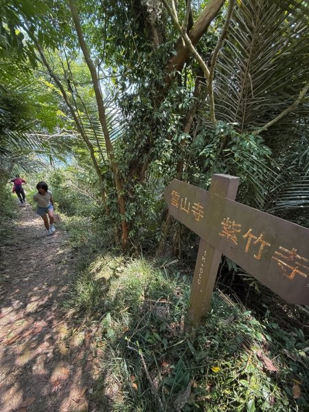 風空子山- 一睹南化水庫風景2771394