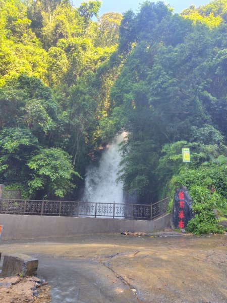 能高瀑布 慶安宮 頂猴洞山 猴頂洞山南峰 福興山2883710
