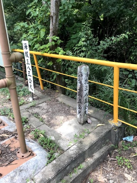 出磺坑步道_出磺坑紀念碑202006271965438