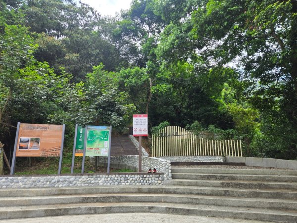 埔里觀音瀑布、天旨宮鰲頭山步道3093803