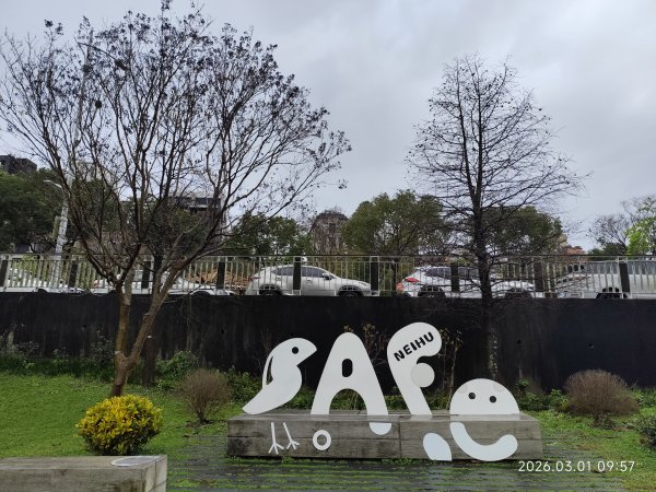 【臺北大縱走 4】大湖公園→大溝溪生態治水園區→圓覺瀑布→峯碧山圓覺寺→碧山巖→白石湖吊橋→碧湖公園3008902