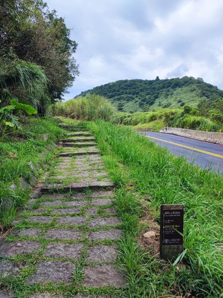 環七星山人車分道步道-百拉卡公路入口至冷水坑段 - 走遍陽明山尋寶任務2255040