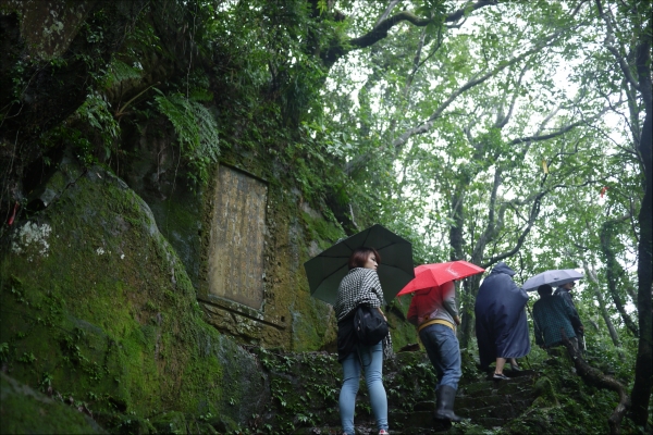 【新聞】淡蘭古道將辦百年山慶 籲闢文化路徑