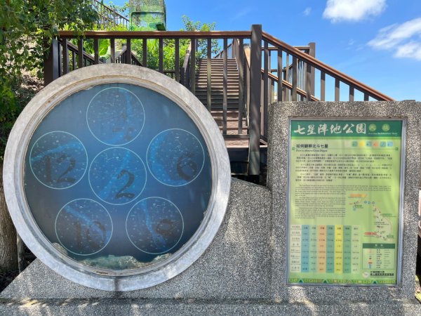 20230622_松柏坑山、橫山（南投、彰化小百岳）2762571