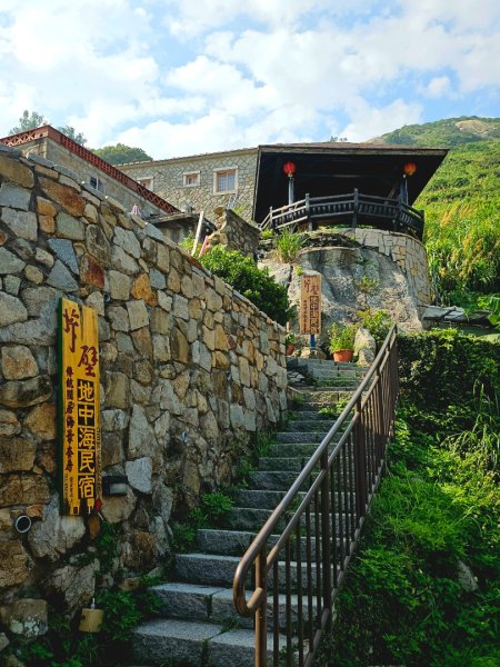 芹壁步道(永康、安康步道)-連江縣北竿鄉2851133