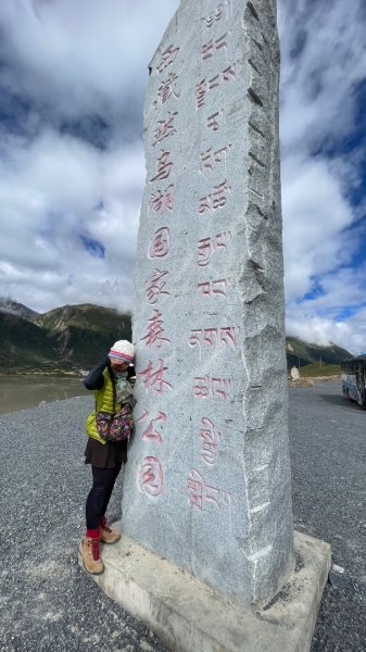 川藏33天深度之旅💙#稻城亞丁-來古冰川2902024