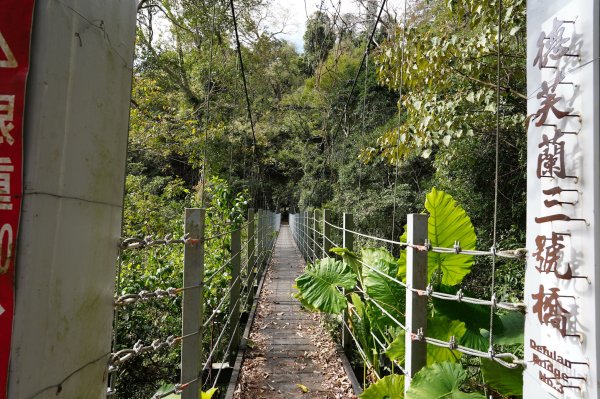 台中 和平 東卯山2674526