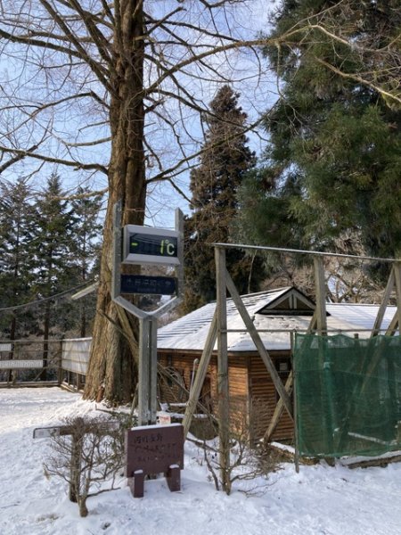 3 大阪金剛山全記錄2711065