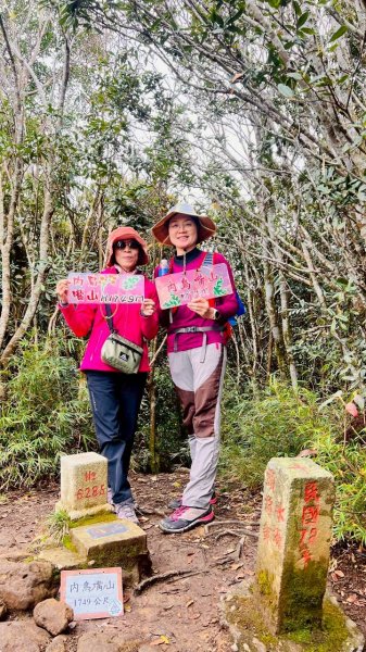 🌈12/28（日）北得拉曼神木+內鳥嘴山✨FB：熊熊趴爬走🌈2971277