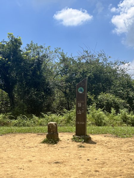 20240803頂山石梯嶺步道封面