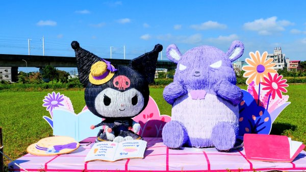 富岡仙草花2942400