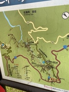 1121217迷糊福山古道2696831