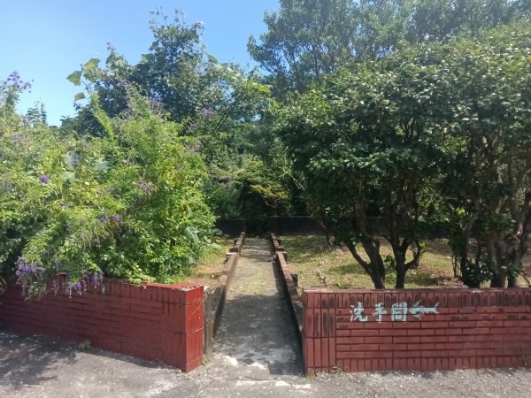 瑞芳區內九份溪水圳橋+水圳路風吹輦隔+無言の山丘+六坑斜坡索道O型2891640