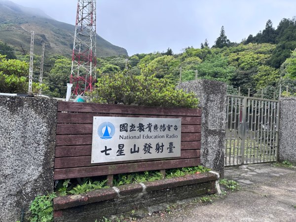 臺北大縱走第三四段2751131