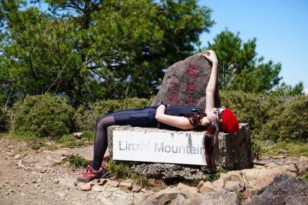 麟趾山一日遊3010216