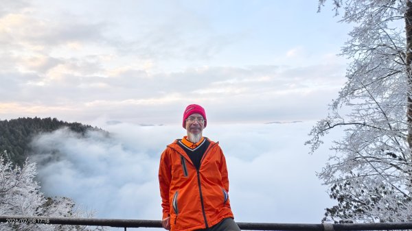 #霧淞 #雲海 #雲瀑 #霧虹 #太平山 #望洋山 #觀雲步道 #翠峰道路  2/82995302