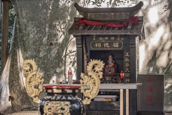 從新北走到宜蘭-坪溪古道 & 石空古道1839480