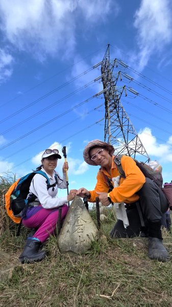 秋季品味古道與芒海的山行在猴硐牡丹山與金瓜石山2950974