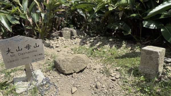 20250811小百岳大山母山2858852