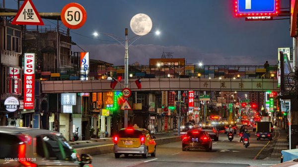 #馬那邦山 #夕陽 #雲海 #火燒雲 12/282975855