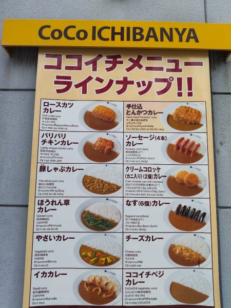 比賣許曾神社3087839