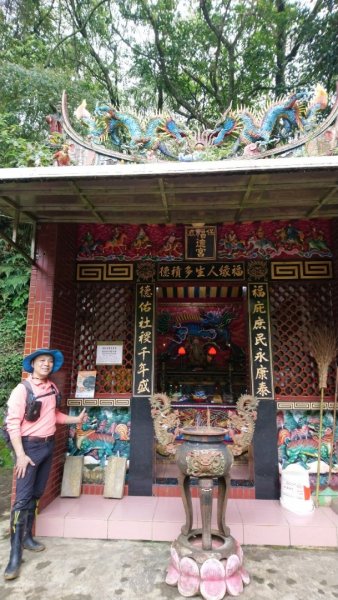 璀璨百年淡蘭古道～崩山坑古道、溪尾寮山、保城坑古道、虎豹潭步道O走1313436