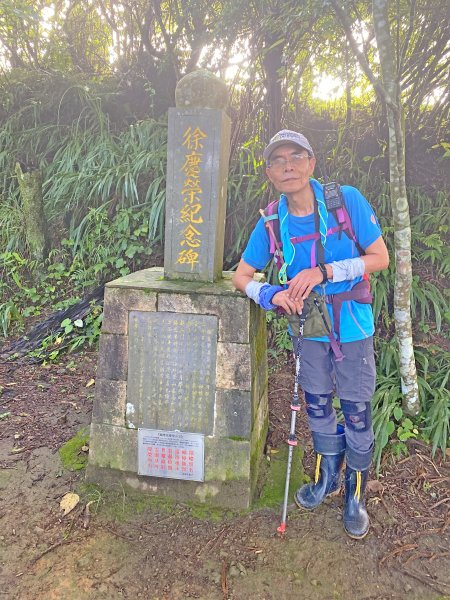 馬那邦山、大克山 2020/8/221076544