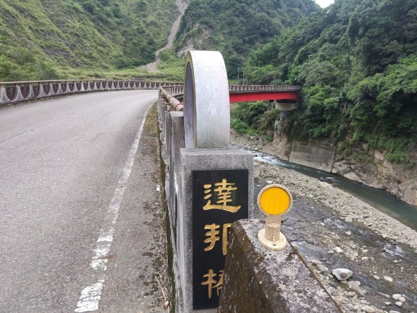 迷糊歩道&福山古道3107039