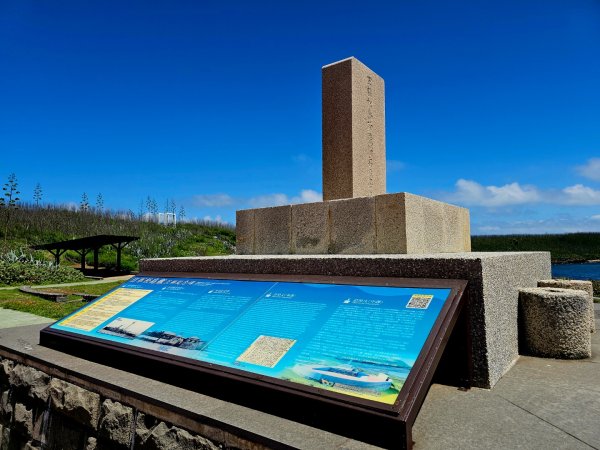 蛇頭山-小百岳#100-澎湖縣馬公市2827345