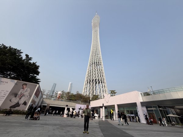 [茂名馬之行-02] 2026_0116 廣州塔2993930