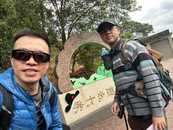 20260110楊梅福人步道-老坑山-保甲古道-東森山林步道-小楊梅步道-秀才步道茶園段2982035