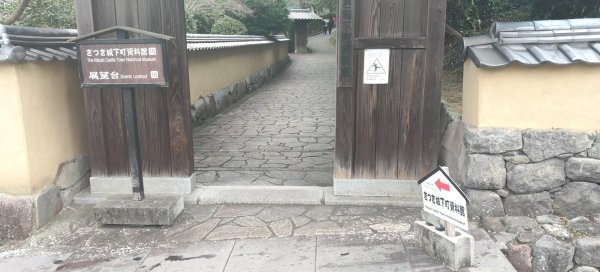 九州小京都（大分杵築城）2999765