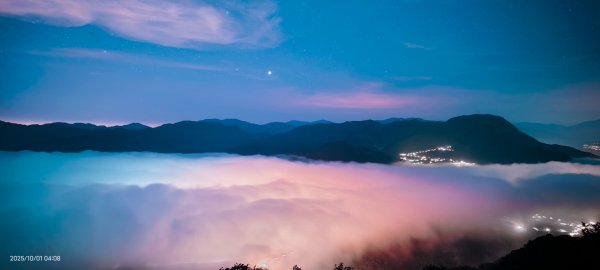 #翡翠水庫壩頂 #琉璃光雲海 #曙光雲海 10/12899016