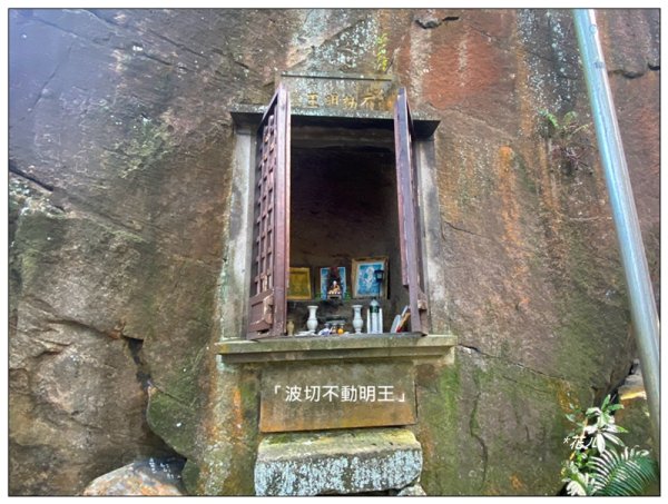 烏尖連峰縱走18基石 ( 唭哩岸山、軍艦岩、丹鳳山 )2981005