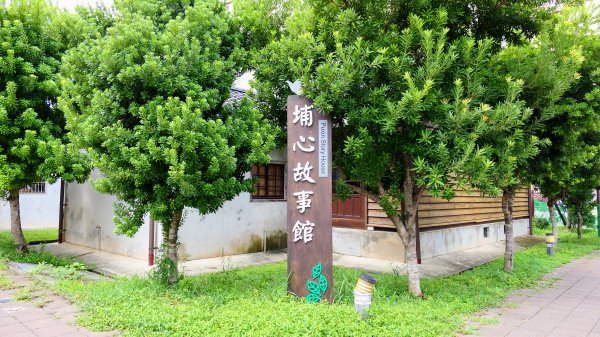 茶山步道,鎮南橋,鴉片菸潭,通學古道2602600