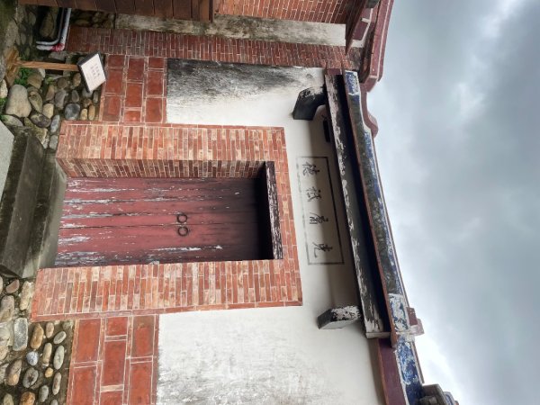 桃園大溪-花彩節🌼李騰芳古厝-月眉落雨松2934835