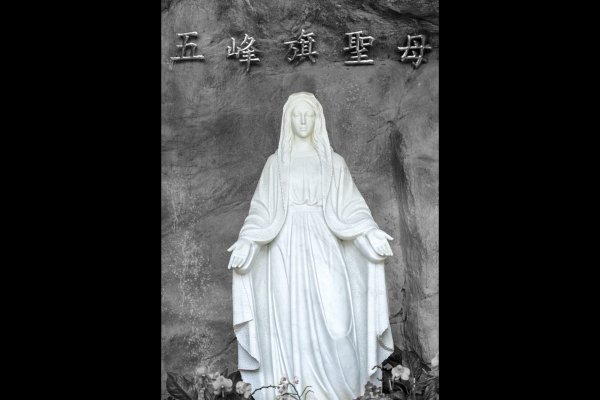 礁溪 五峰旗-跑馬古道3029590