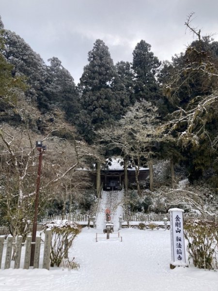 3 大阪金剛山全記錄2711051