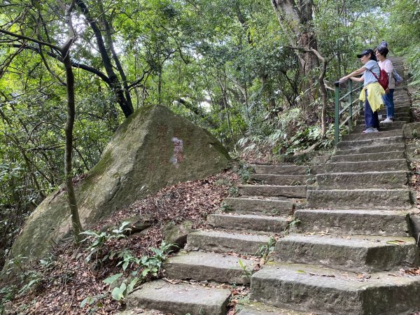 2023/11/10 圓覺瀑布 鯉魚山 碧山巖 忠勇山2383367