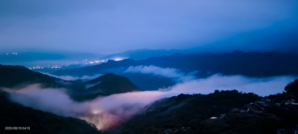 石碇趴趴走追雲趣 8/102856102