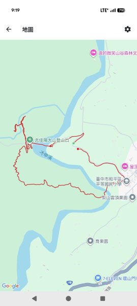 環山獵人登山步道3014383