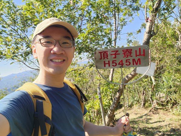 小百岳No.10⛰五分山2883150